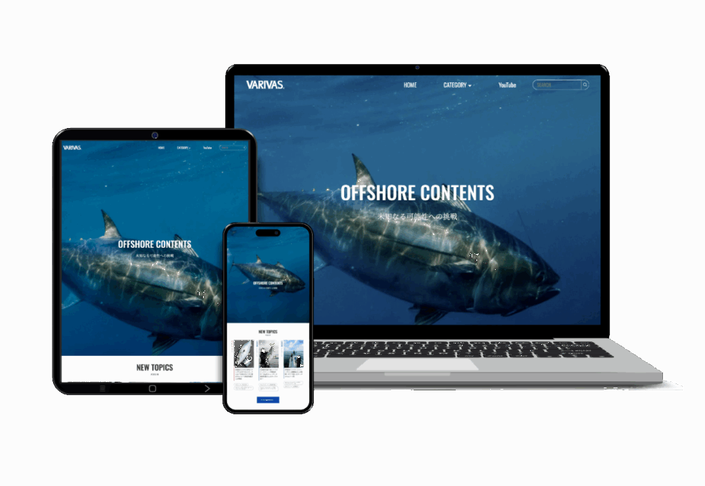 Webサイト制作イメージ
